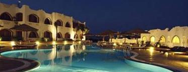 Domina Coral Bay Prestige Resort 샤름 엘 셰이크 외부 사진